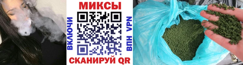 БУТИРАТ GHB  МЕГА маркетплейс  Уяр 