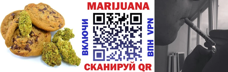 Cannafood конопля  kraken как войти  Уяр 