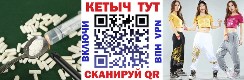 где можно купить наркотик  Уяр  КЕТАМИН ketamine 