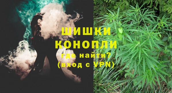 твердый Валдай