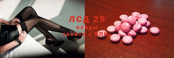 прущие крисы Остров