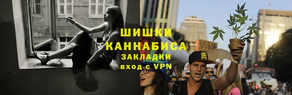 прущие крисы Остров