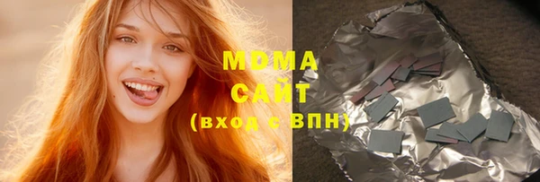 кокс Валуйки