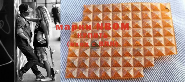 твердый Валдай