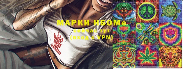 прущие крисы Остров