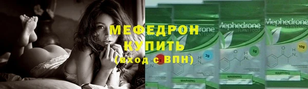 прущие крисы Остров