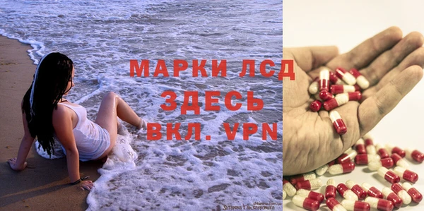 прущие крисы Остров