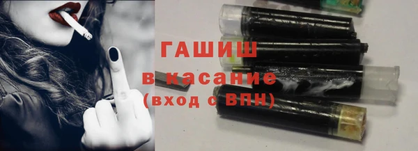 твердый Валдай