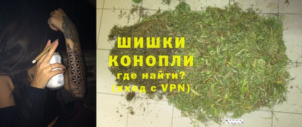 кокс Валуйки
