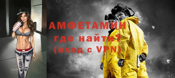 прущие крисы Остров