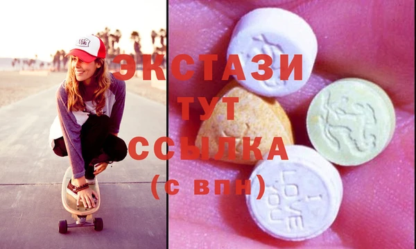 твердый Валдай