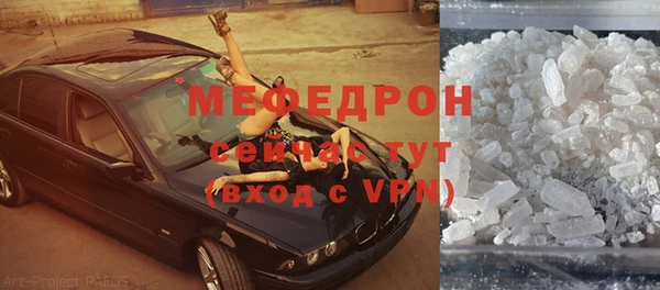 прущие крисы Остров