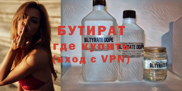 кокс Валуйки