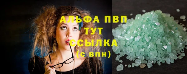 прущие крисы Остров