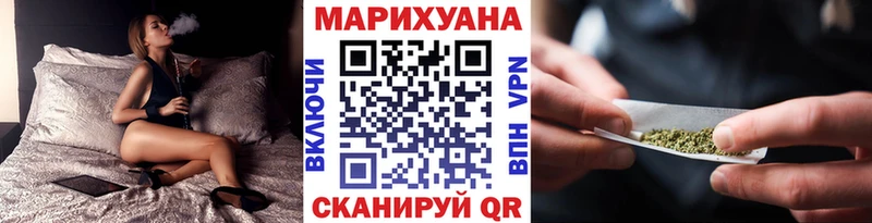 mega как войти  Уяр  Бошки Шишки гибрид 